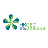 Hong Kong Green Building Council Ltd