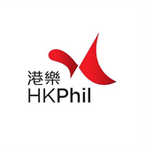 The Hong Kong Philharmonic Society Limited